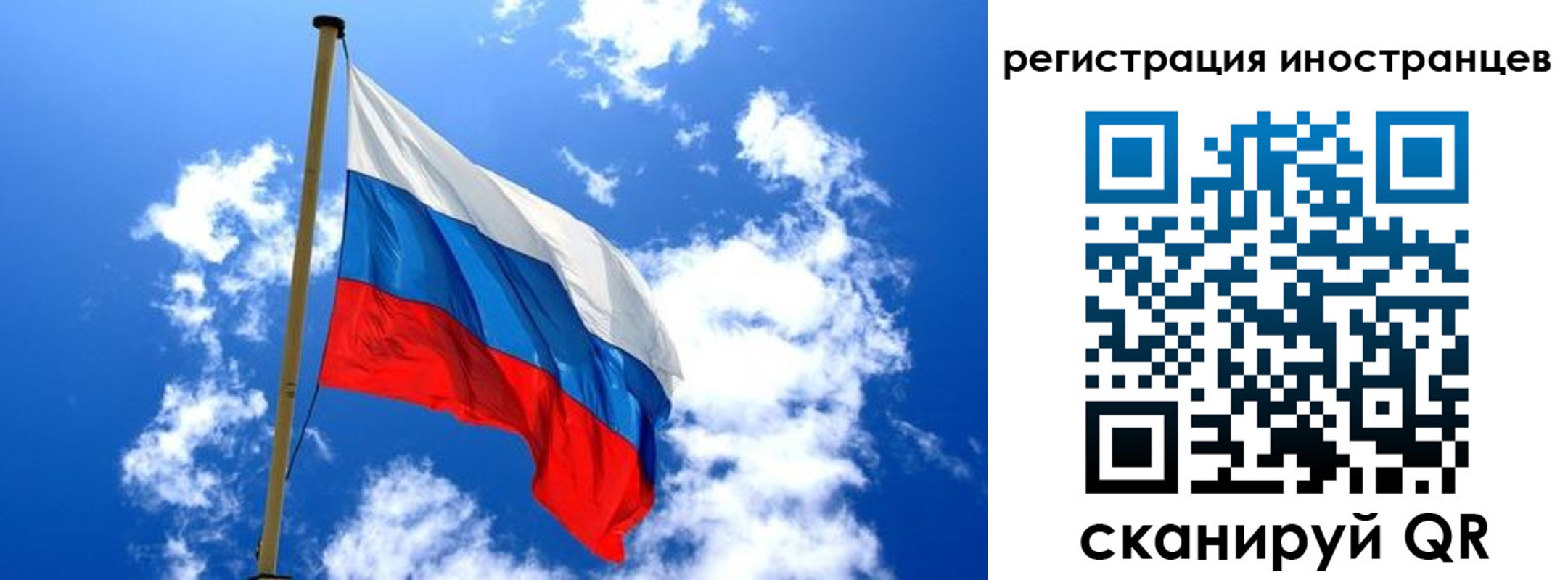 прописка регистрация в Нижней Салде